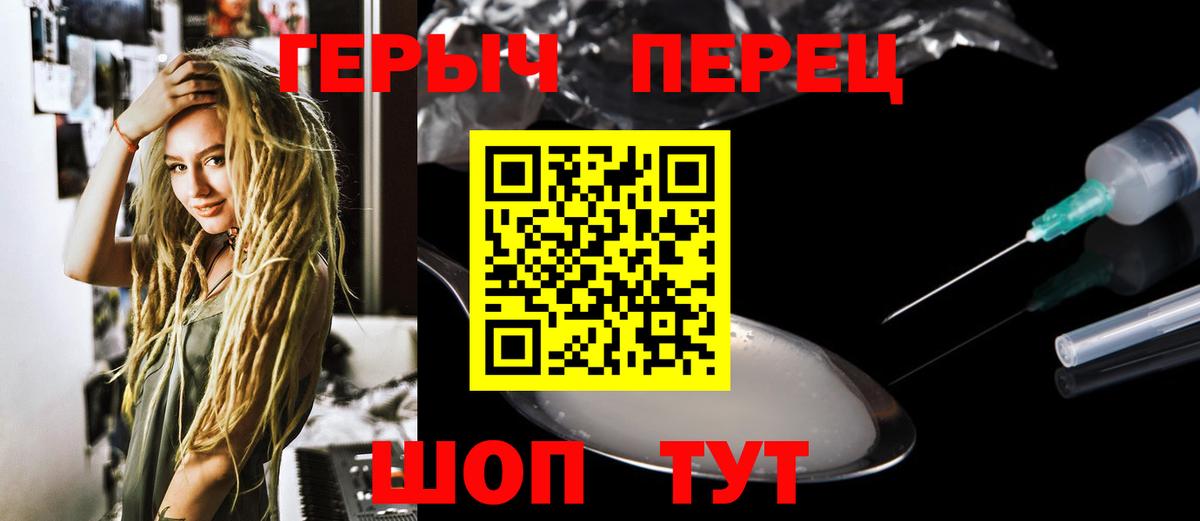 Элиста  Вход с VPN  Меф кристаллы  Кокаин  MDMA  ГАШ  Канабис 