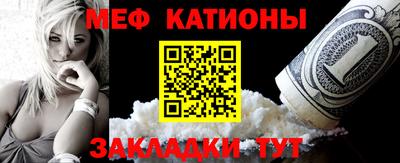 ALPHA-PVP Можайск