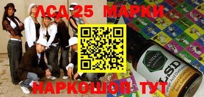 ALPHA-PVP Можайск