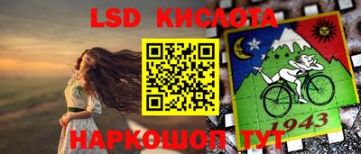 ALPHA-PVP Нальчик