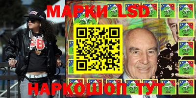ALPHA-PVP Можайск