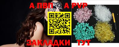 прущий лед Можга
