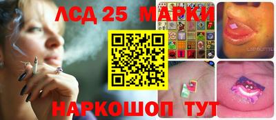 кокаин VHQ Моздок