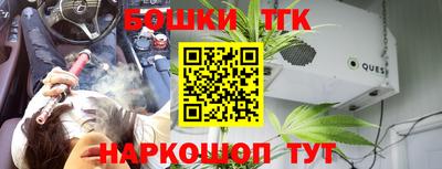 ALPHA-PVP Можайск