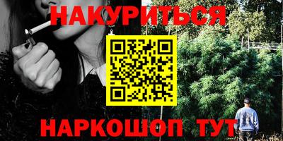 прущий лед Можга