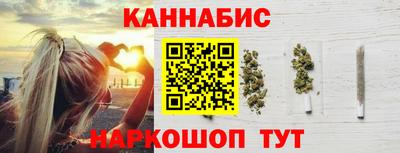 кокаин VHQ Моздок