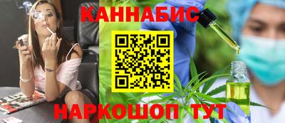 ALPHA-PVP Можайск