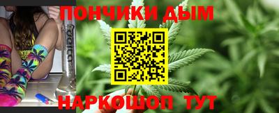 прущий лед Можга