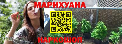 кокаин VHQ Моздок