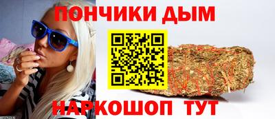 кокаин VHQ Моздок
