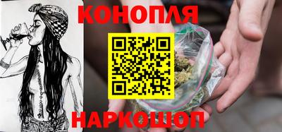 прущий лед Можга