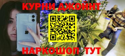 кокаин VHQ Моздок