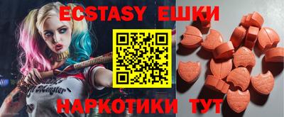 ALPHA-PVP Можайск