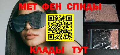 прущий лед Можга