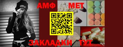 кокаин VHQ Моздок