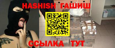 ALPHA-PVP Можайск