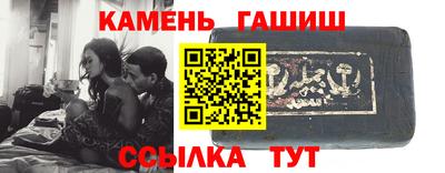 кокаин VHQ Моздок