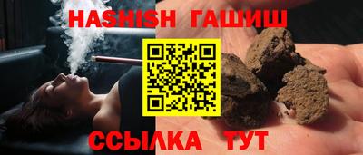 кокаин VHQ Моздок