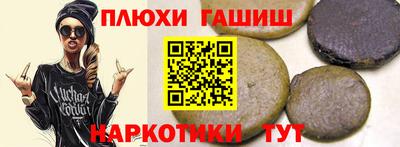 кокаин VHQ Моздок