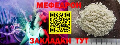 прущий лед Можга