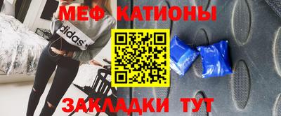 прущий лед Можга