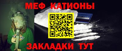 прущий лед Можга